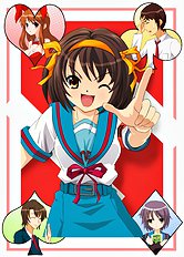 Ryunosuke