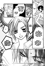 Ai To Yokubou Wa Gakuen