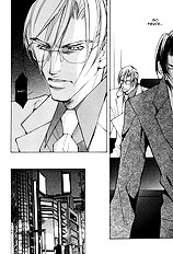 From 701 Gousitsu