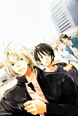 Kodomo No Iibun Vol.1