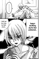 Love Stage