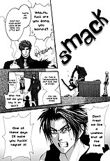 Okane Ga Nai Vol.6