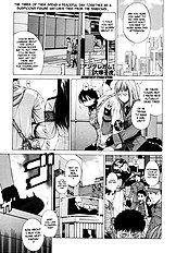 Angraecum [Otsuka Kotora][ENG]