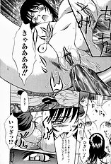 [Psycho] Roshutsuana (The Exposed Slit)