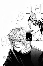 Loveholic Vol.1