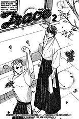 Koisuru Ikimono