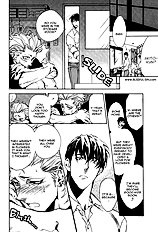 Bousou Kareshi