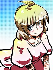 Suetsuki