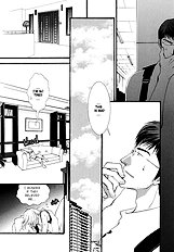 Okane Ga Nai Vol.3
