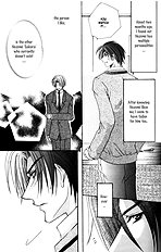 One Night Lesson
