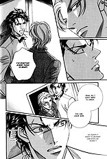 When A Man Loves A man Vol.8