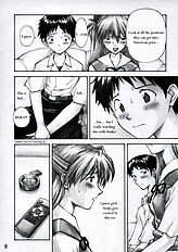 ASUKA TRIAL