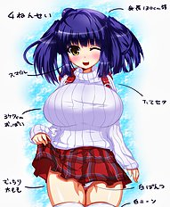 Kasuga Mayu