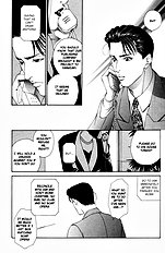 Koi Ga Bokura Wo Yurusu Hani Vol.1