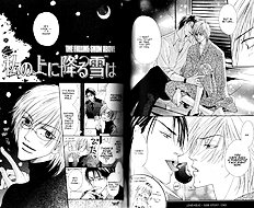 Loveholic Vol.2