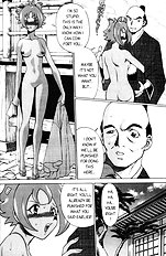 Femme Kabuki 7[ENG]