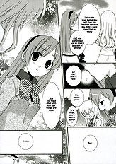 Ichigo no Tsubomi