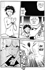 Femme Kabuki 5[ENG]