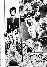 [Psycho] Seifuku Ana - The Uniform with Flesh Hole