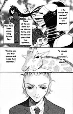 Houkago Hokenshitsu Vol.3