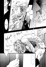 Okane Ga Nai Vol.7