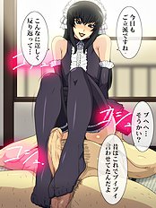 Mawashimon