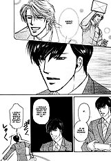 Yome Ni Konai Ka Vol.1