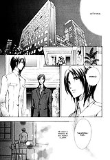 Myuuzu Gakuen De Aou Vol.1