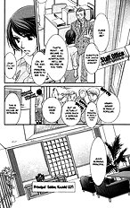 Teacher's Pet [Aihara Miki][ENG]