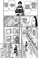 Package Meat 2 (Ninroku) [Shiawase Pudding Dou][ENG]