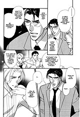 Chikashitsu Himitsu Club