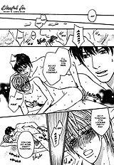 Agetai Kimochi