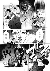 [Psycho] Zettai Ryoujoku