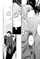 Kyoukyuu No Akira
