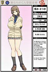 Nukoro