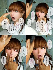 Renai Kisoku 3