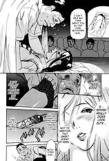 Kyokugen Gangu Psycho[ENG]