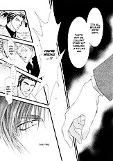 Okane Ga Nai Vol.2
