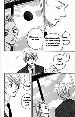 Houkago Hokenshitsu Vol.3