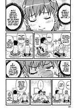 Monzetsu Screamer[ENG]