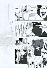 Inaba Box 2