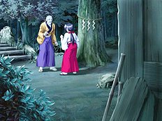 Koihime