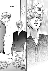 Deki No Ii Kiss Warui Kiss Vol.3