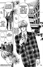 Hitomi No Honne
