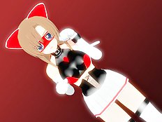 Haru
