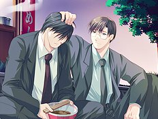 Yaoi images set 051