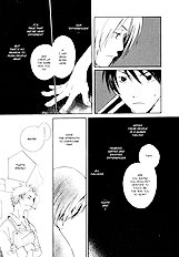 Kodomo No Iibun Vol.2