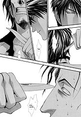 Okane Ga Nai Vol.6