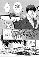 Okane Ga Nai Vol.3
