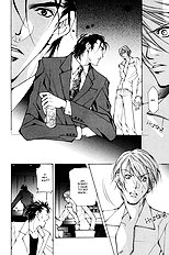 From 701 Gousitsu